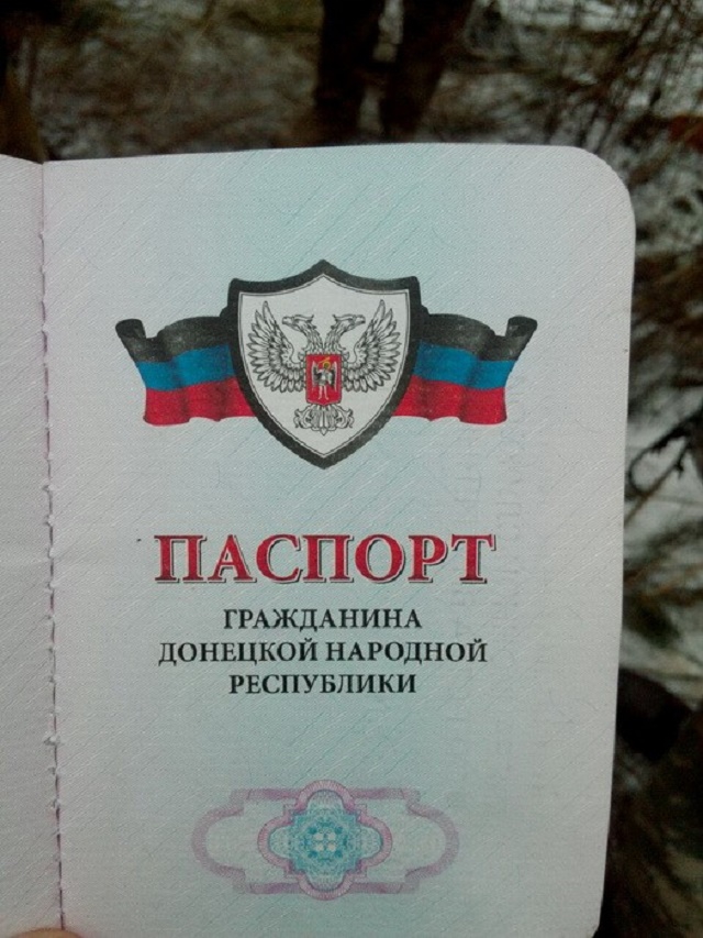 В ходе спецоперации на линии разграничения в АТО задержан боевик