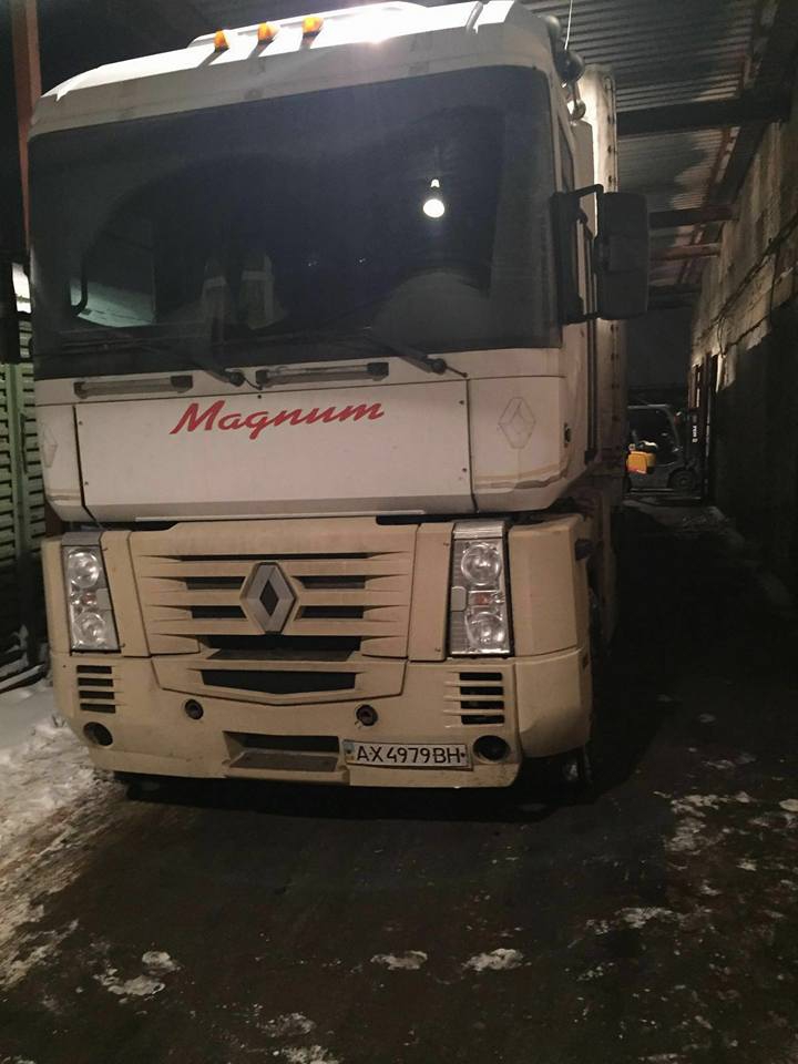 По делу о масштабной контрабанде продуктов питания в