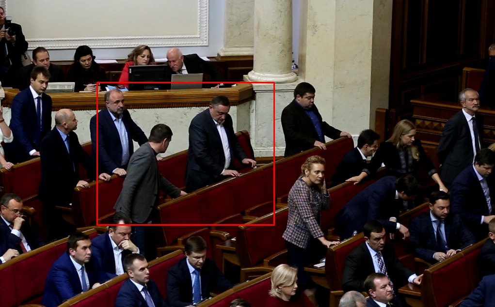 Депутаты от БПП Дубневич и Горват кнопкодавили за Таможенный кодекс - 25451 Депутаты от БПП Дубневич и Горват кнопкодавили за Таможенный кодекс - фото 25451