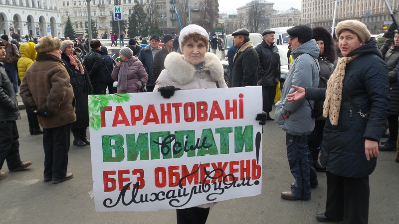Где вы были раньше? Тест на готовность к перевыборам - 27311 Где вы были раньше? Тест на готовность к перевыборам - фото 27311