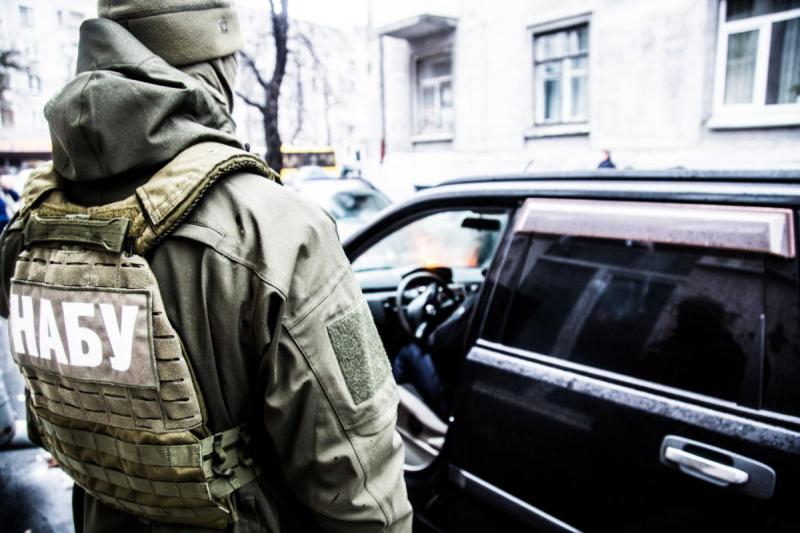 НАБУ и САП разоблачили чиновников ГПУ на крупной взятке - 25583 nabu.gov.ua