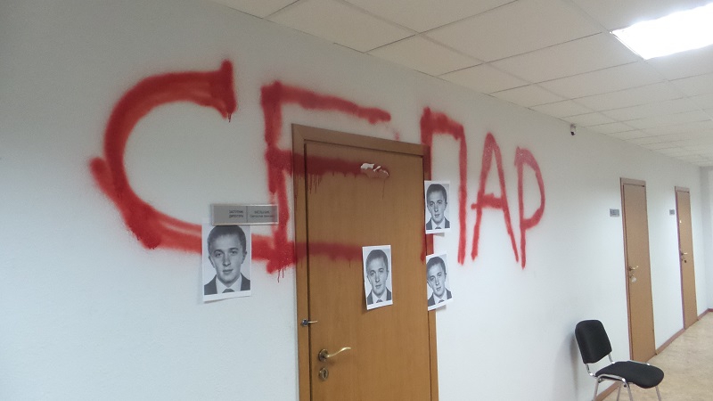 Бойцы приходили к чиновнику в гости - 28518 Бойцы приходили к чиновнику в гости - фото 28518