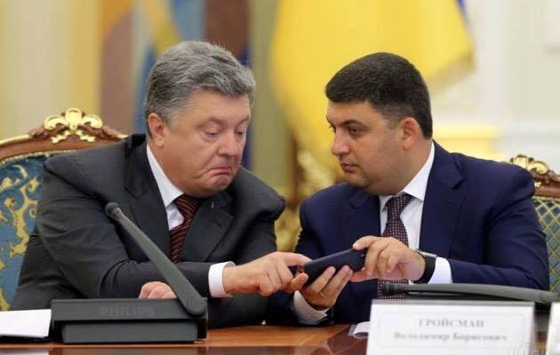 ТОП-10 самых популярных политиков и блогеров украинского сегмента сети - 27461 ТОП-10 самых популярных политиков и блогеров украинского сегмента сети - фото 27461