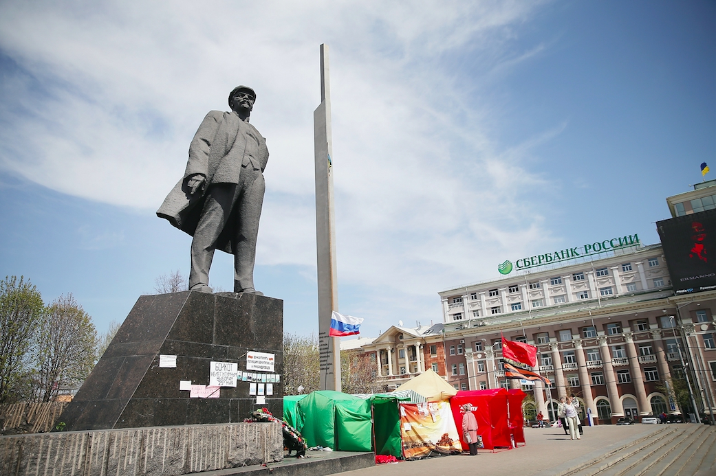 Донецьк. 2014-й.