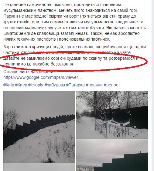 Кто заказывал такси на Дубровку? Приколы и риски театра на Андреевском - 25132 Кто заказывал такси на Дубровку? Приколы и риски театра на Андреевском - фото 25132