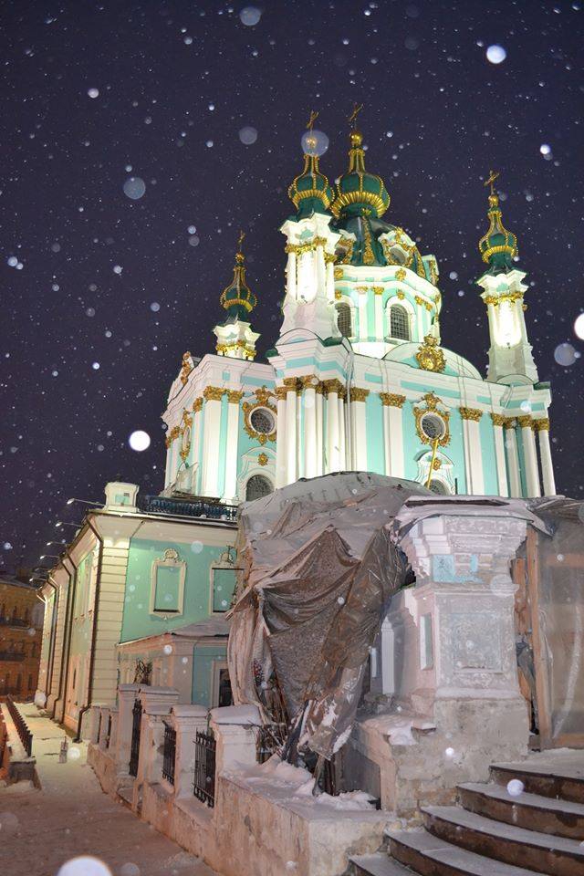 В Киеве провели тестовое включение освещения Андреевской церкви
- 24394 В Киеве провели тестовое включение освещения Андреевской церкви
- фото 24394