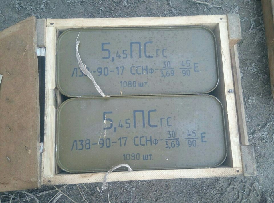 На Донбассе СБУ обнаружила тайник с 10 тысячами патронов
- 25006 На Донбассе СБУ обнаружила тайник с 10 тысячами патронов
- фото 25006