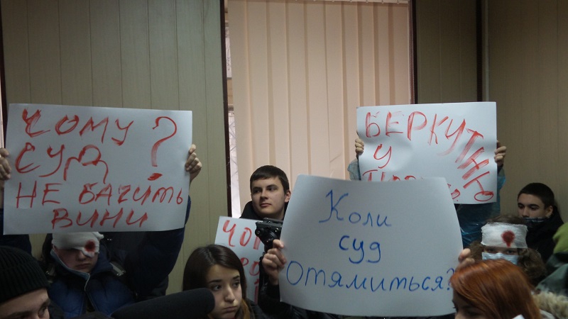 Дело Майдана. Баллада о тех, кто хотел как лучше - 29554 Дело Майдана. Баллада о тех, кто хотел как лучше - фото 29554
