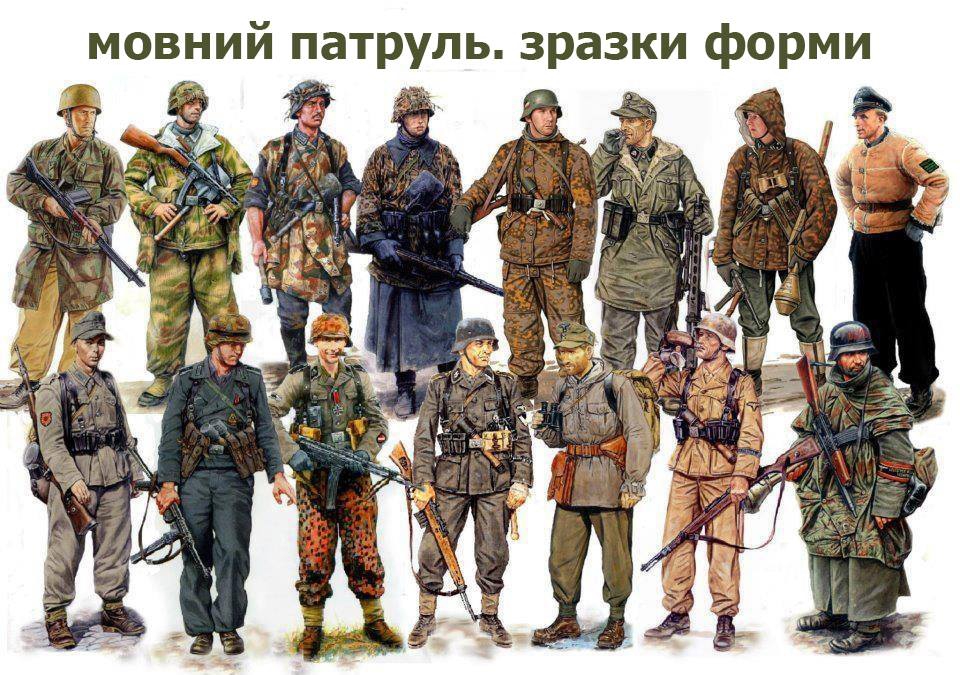 ТОП-10 главных мемов месяца: от агента 007 Пашинского до Визового Почекуна - 32379 ТОП-10 главных мемов месяца: от агента 007 Пашинского до Визового Почекуна - фото 32379