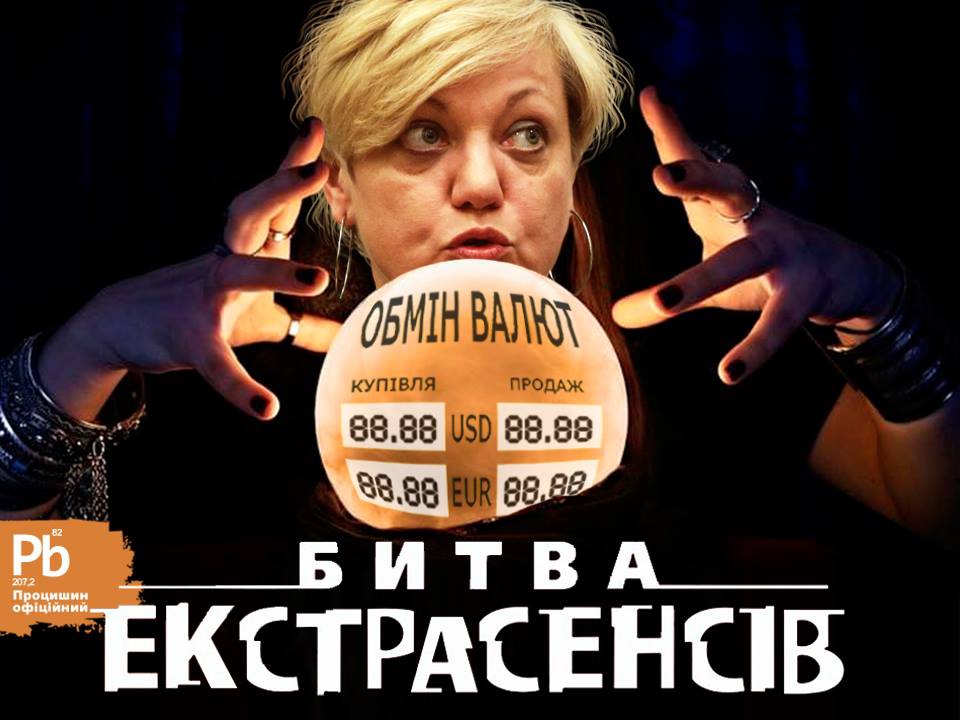 - 31267 - фото 31267