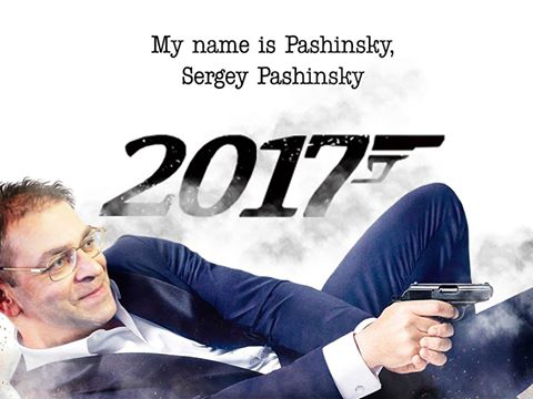 ТОП-10 главных мемов месяца: от агента 007 Пашинского до Визового Почекуна - 32344 ТОП-10 главных мемов месяца: от агента 007 Пашинского до Визового Почекуна - фото 32344