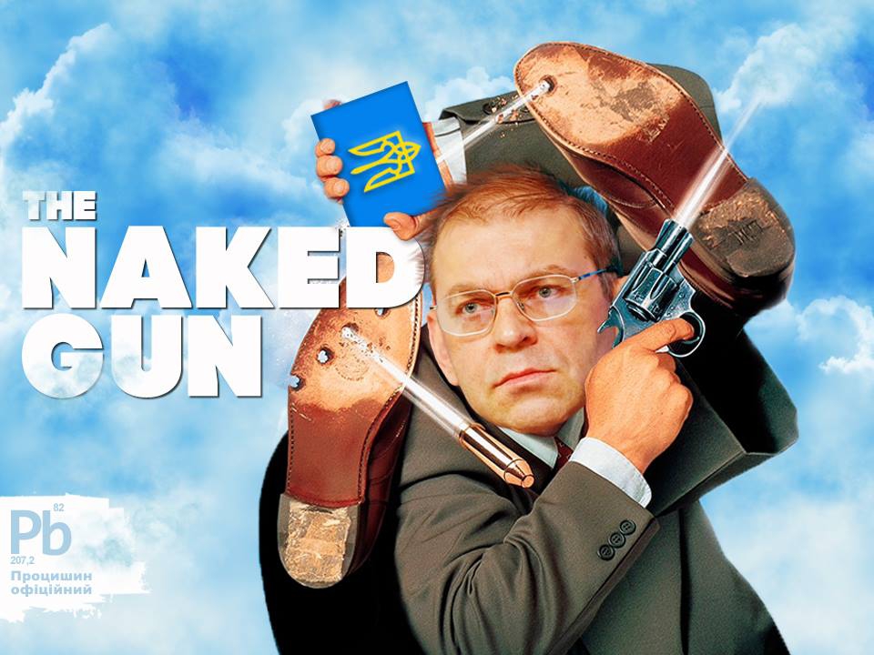 ТОП-10 главных мемов месяца: от агента 007 Пашинского до Визового Почекуна - 32345 ТОП-10 главных мемов месяца: от агента 007 Пашинского до Визового Почекуна - фото 32345