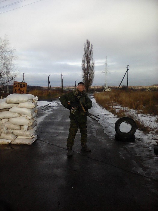 СБУ задержала боевика, награжденного главарями «ДНР»
- 32905 СБУ задержала боевика, награжденного главарями «ДНР»
- фото 32905