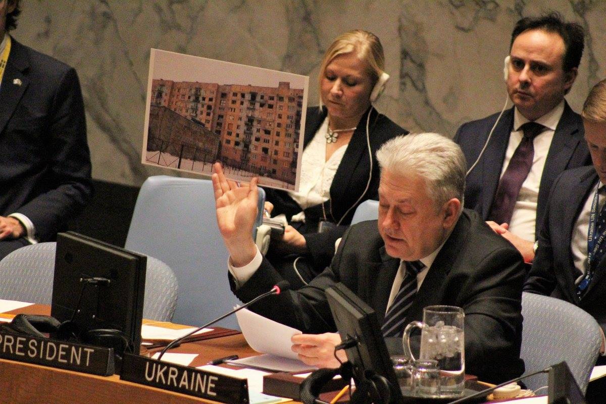 Россия живет в параллельной реальности. Заседание Совбеза ООН по Авдеевке - 32757 Россия живет в параллельной реальности. Заседание Совбеза ООН по Авдеевке - фото 32757