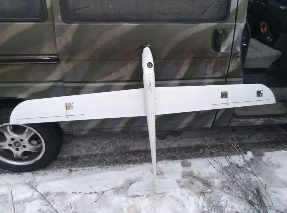 В Авдеевке обнаружили российский беспилотник - 35173 В Авдеевке обнаружили российский беспилотник - фото 35173
