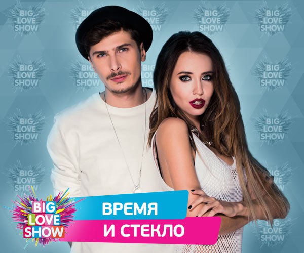 Музыка без границ. Лобода снова засветилась на концертах в Москве - 34490 Музыка без границ. Лобода снова засветилась на концертах в Москве - фото 34490