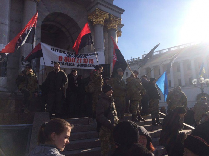 ОУН и добробаты провели на Майдане "вече" в поддержку блокады ОРДЛО - 35059 ОУН и добробаты провели на Майдане "вече" в поддержку блокады ОРДЛО - фото 35059
