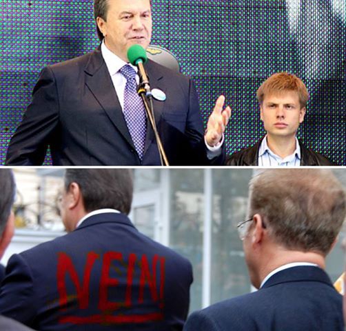 Топ-10 мемов февраля. Ждун против Зоряна, Шкиряка и Гончаренко - 36174 Топ-10 мемов февраля. Ждун против Зоряна, Шкиряка и Гончаренко - фото 36174