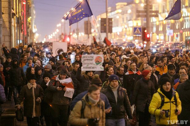 В Беларуси прошел протест против «тунеядства» - 34875 В Беларуси прошел протест против «тунеядства» - фото 34875