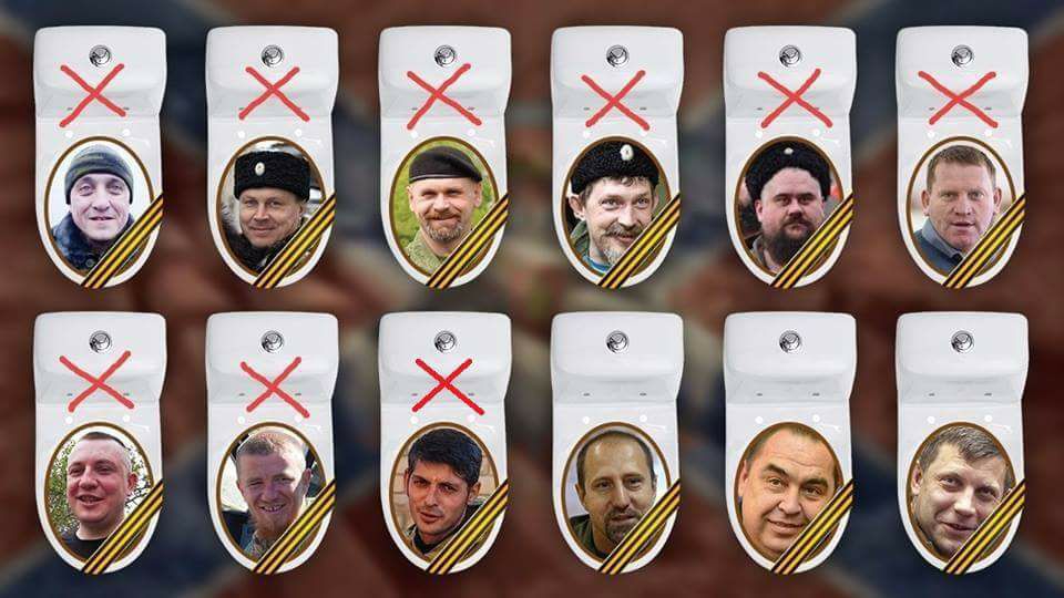 Предсказуемая жертва. Пять вопросов по мотивам ликвидации Гиви - 33590 Предсказуемая жертва. Пять вопросов по мотивам ликвидации Гиви - фото 33590