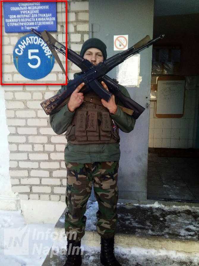 Боевики превратили интернат в военную базу - 34779 Боевики превратили интернат в военную базу - фото 34779