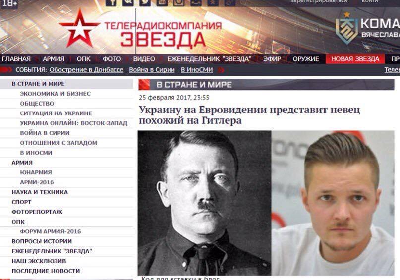 Топ-10 мемов февраля. Ждун против Зоряна, Шкиряка и Гончаренко - 36190 Топ-10 мемов февраля. Ждун против Зоряна, Шкиряка и Гончаренко - фото 36190