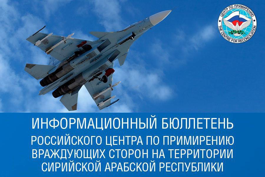 Спасать весь мир. Дипломаты страны-агрессора цинично спели про "миротворческую" миссию - 33863 Спасать весь мир. Дипломаты страны-агрессора цинично спели про "миротворческую" миссию - фото 33863