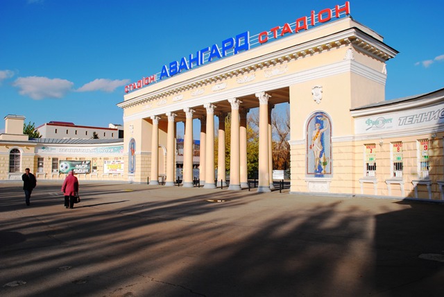 С барского плеча. Плотницкий выделил деньги на строительство в Луганске скейт-парка - 32677 С барского плеча. Плотницкий выделил деньги на строительство в Луганске скейт-парка - фото 32677