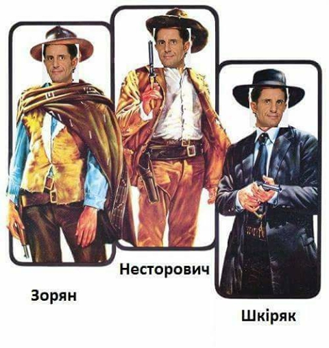 Топ-10 мемов февраля. Ждун против Зоряна, Шкиряка и Гончаренко - 34385 Топ-10 мемов февраля. Ждун против Зоряна, Шкиряка и Гончаренко - фото 34385