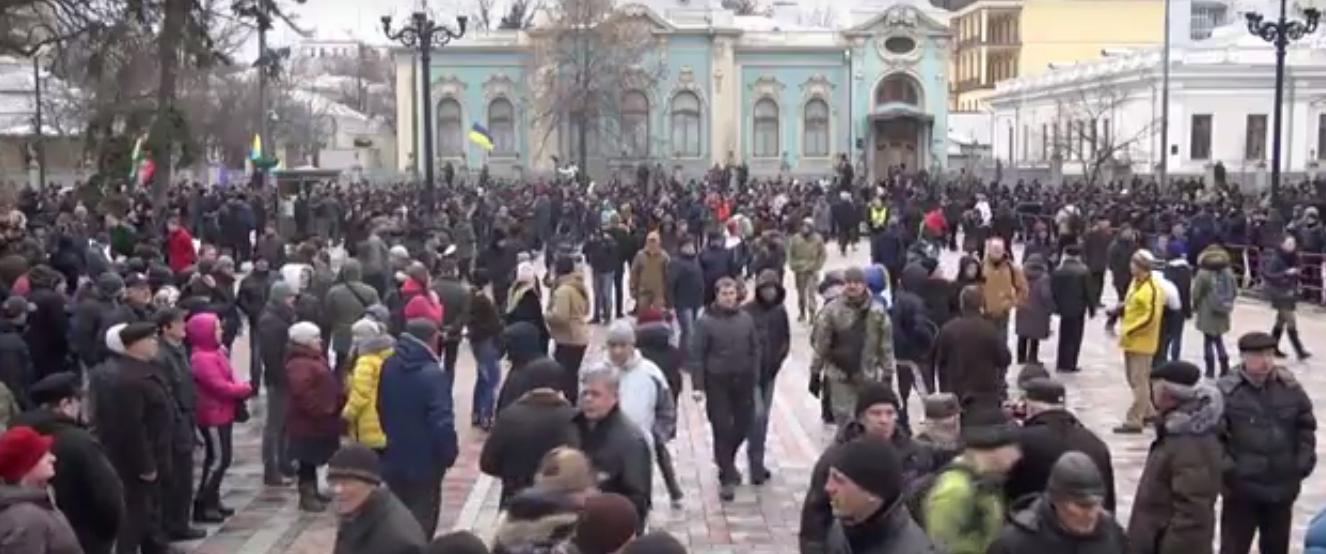В центре Киева проходит Марш национального достоинства - 35519 В центре Киева проходит Марш национального достоинства - фото 35519