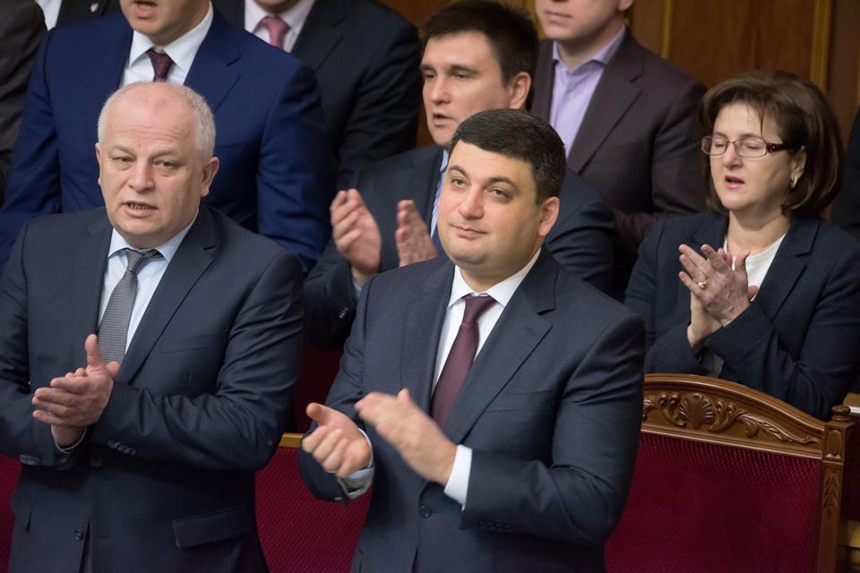 Верховная Рада приступила к работе - 33368 Верховная Рада приступила к работе - фото 33368