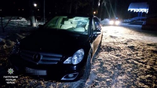 В Черкассах пьяный депутат облсовета на Mercedes сбил мужчину - 34030 В Черкассах пьяный депутат облсовета на Mercedes сбил мужчину - фото 34030