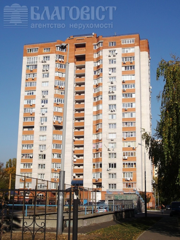- 32663 - фото 32663