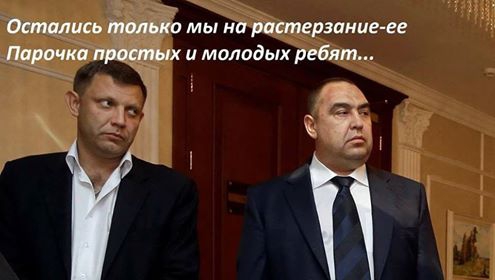 Топ-10 мемов февраля. Ждун против Зоряна, Шкиряка и Гончаренко - 36173 Топ-10 мемов февраля. Ждун против Зоряна, Шкиряка и Гончаренко - фото 36173