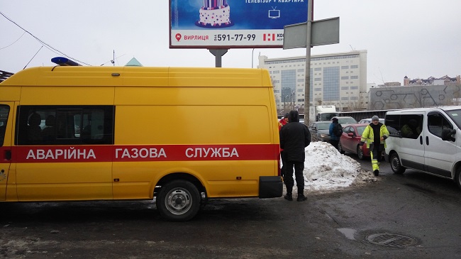 В центре Киева прогремел подземный взрыв - 34370 В центре Киева прогремел подземный взрыв - фото 34370
