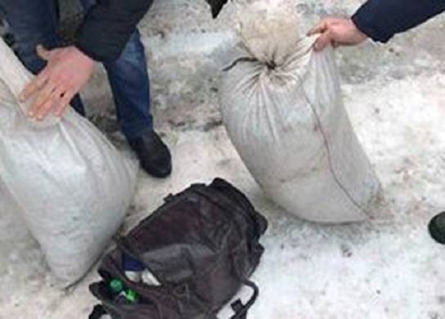 В Киевской области задержан мужчина, перевозивший наркотики на полмиллиона гривен - 35115 В Киевской области задержан мужчина, перевозивший наркотики на полмиллиона гривен - фото 35115