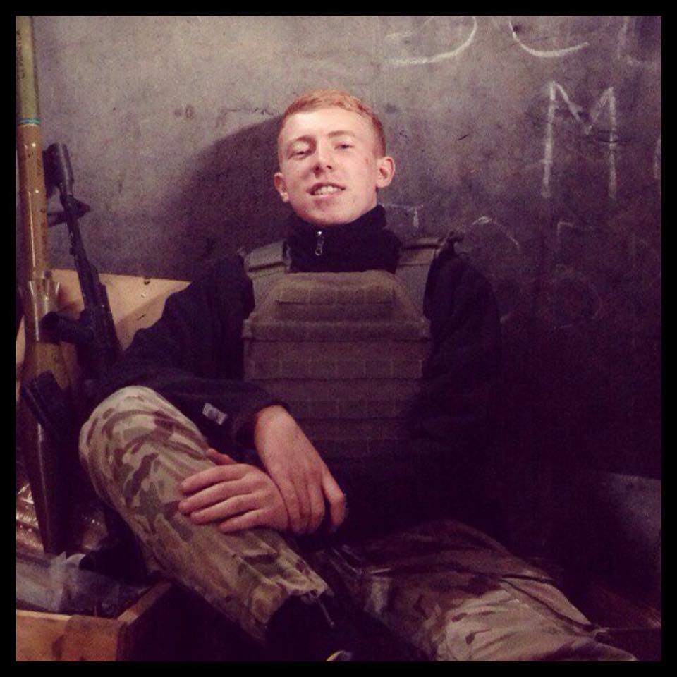 Под Горловкой героически погиб 21-летний дончанин - 40223 Под Горловкой героически погиб 21-летний дончанин - фото 40223