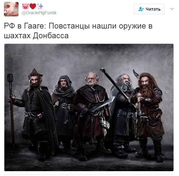 ТОП-7 главных мемов месяца. Дело Насирова, будка Порошенко и оружие в шахтах - 37343 ТОП-7 главных мемов месяца. Дело Насирова, будка Порошенко и оружие в шахтах - фото 37343