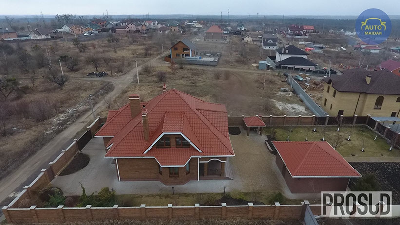 Кандидат до Верховного Суду має елітну квартиру, маєток та їздить на BMW X3 - 39198 Кандидат до Верховного Суду має елітну квартиру, маєток та їздить на BMW X3 - фото 39198