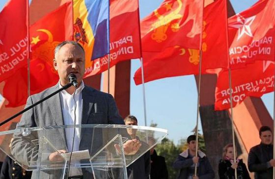Прапори червоні вже червоні, але ще без серпа та молота - 36514 Прапори червоні вже червоні, але ще без серпа та молота - фото 36514