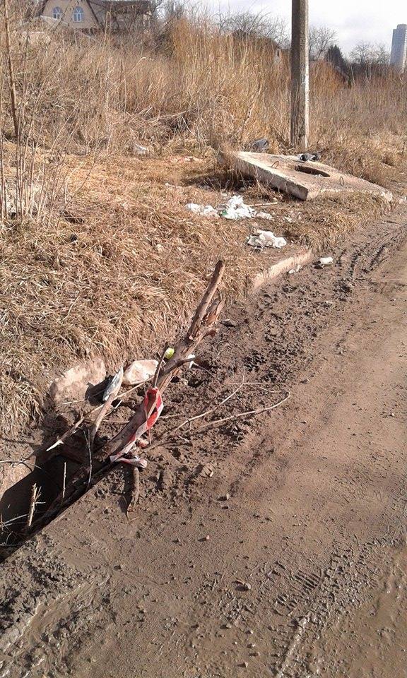 Найди 10 отличий: контактный центр Киева показал фото "до" и "после" обращений граждан - 39989 Найди 10 отличий: контактный центр Киева показал фото "до" и "после" обращений граждан - фото 39989