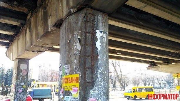 В Киеве рушится еще один мост - 40373 В Киеве рушится еще один мост - фото 40373