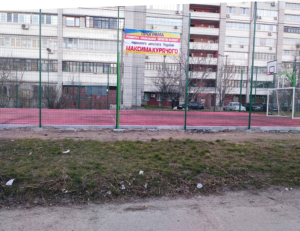 Робоча 154 - 40630 Робоча 154 - фото 40630