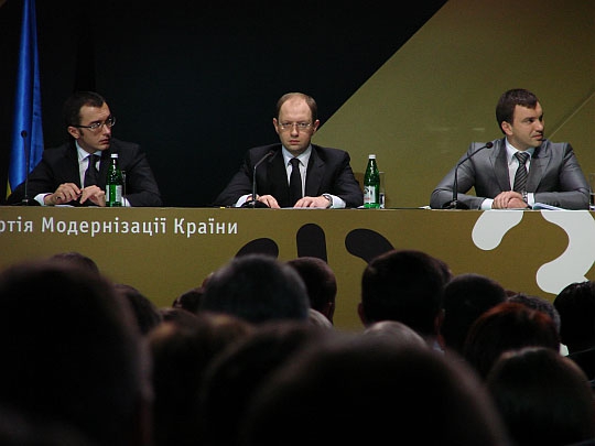 Печерская династия: кто кому кум, брат и сват в украинской политике - 42822 Печерская династия: кто кому кум, брат и сват в украинской политике - фото 42822
