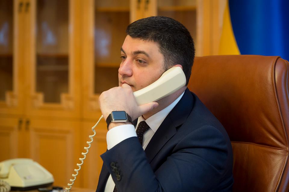 Фантазии на тему "если бы": Гройсман нестандартно отчитался за год работы - 42004 Фантазии на тему "если бы": Гройсман нестандартно отчитался за год работы - фото 42004
