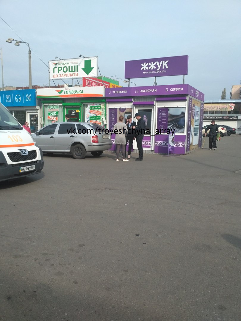 В Киеве автомобиль Савченко сбил пенсионерку - 42293 В Киеве автомобиль Савченко сбил пенсионерку - фото 42293