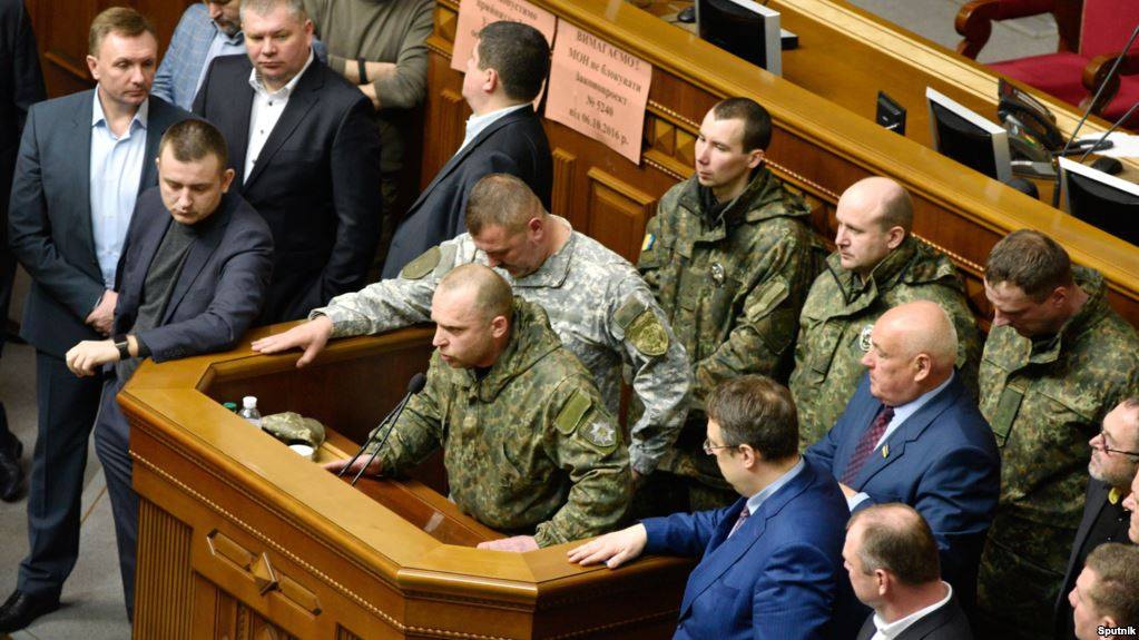 От чьего имени вещает Голубан - 41737 От чьего имени вещает Голубан - фото 41737