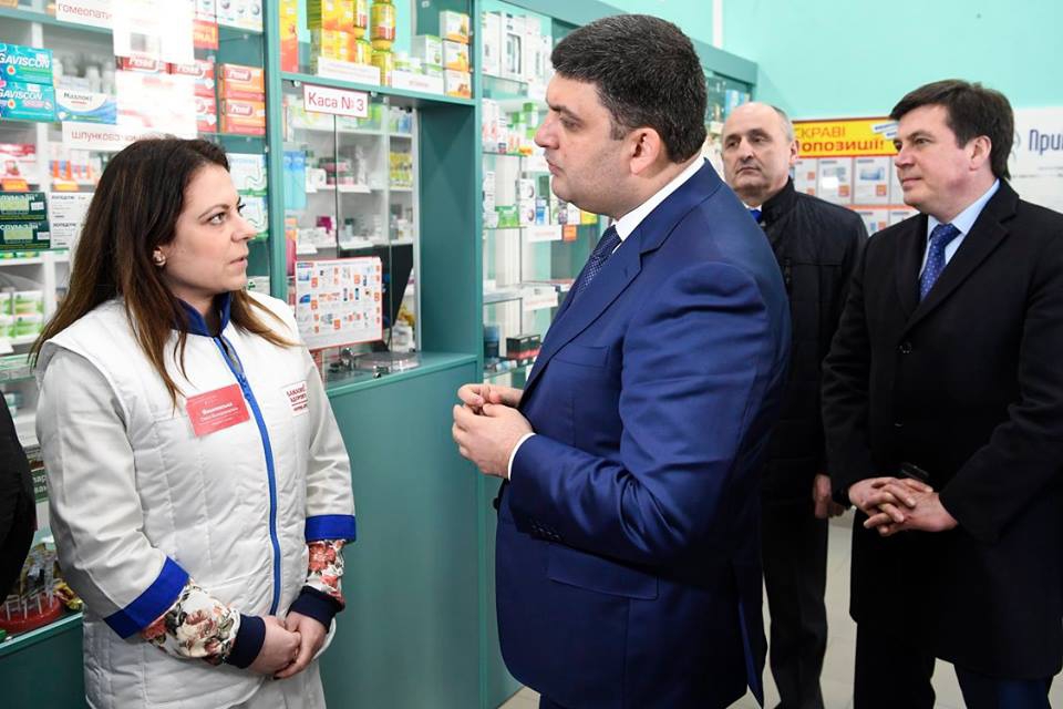 Фантазии на тему "если бы": Гройсман нестандартно отчитался за год работы - 42005 Фантазии на тему "если бы": Гройсман нестандартно отчитался за год работы - фото 42005