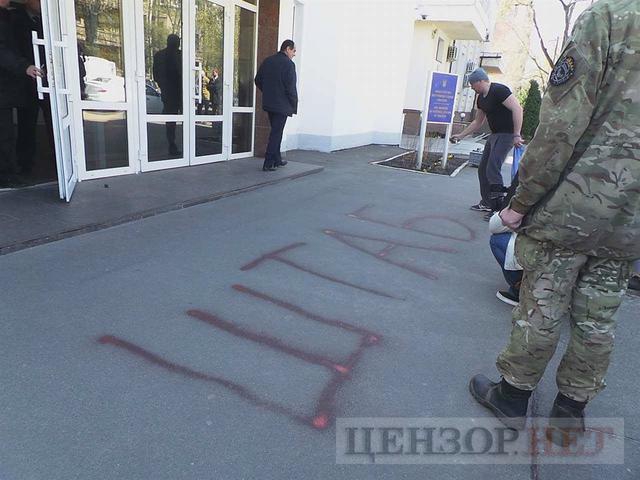 Митинг за отставку Голубана и Аброськина - полиция провела задержания - 41895 Митинг за отставку Голубана и Аброськина - полиция провела задержания - фото 41895