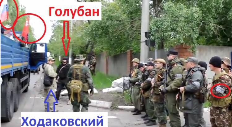 Может, это и я: разгонявший блокадников полковник прокомментировал видео с боевиками "ДНР" - 41464 Может, это и я: разгонявший блокадников полковник прокомментировал видео с боевиками "ДНР" - фото 41464